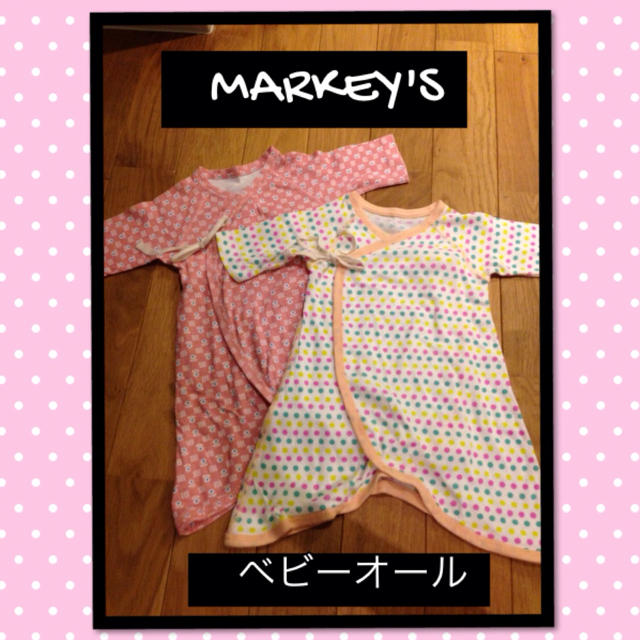 ✢MARKEY'S ベビーオール✢ キッズ/ベビー/マタニティのキッズ/ベビー/マタニティ その他(その他)の商品写真