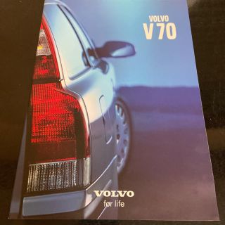 ボルボ(Volvo)のボルボ　VOLVO V 70 カタログ(カタログ/マニュアル)