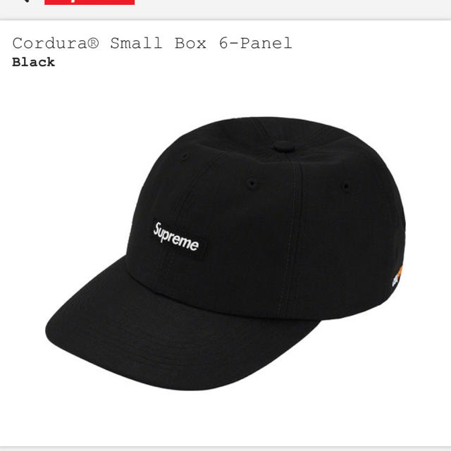 supreme small box cap