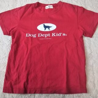 ドッグデプト(DOG DEPT)のドッグデプト 半袖Tシャツ 110 男女兼用   ①(Tシャツ/カットソー)