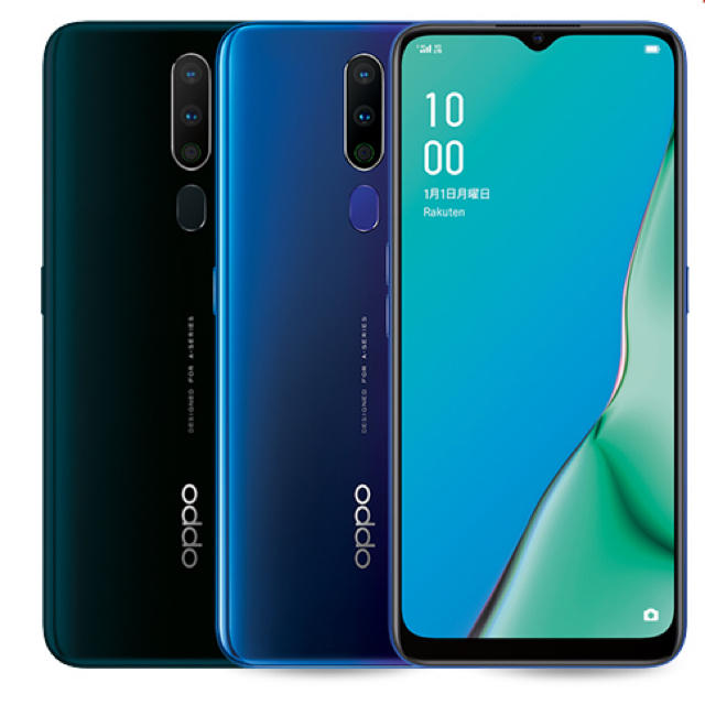 OPPO A5 2020 ブルー 64GB SIMフリー