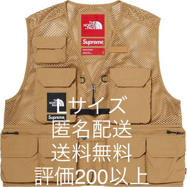 Supreme The North Face Cargo Vest gold S