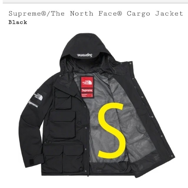 Supreme - カーゴ ジャケット Sサイズ　黒