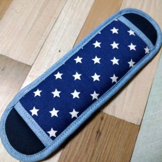 水筒肩ひもカバー☆星(白)(外出用品)