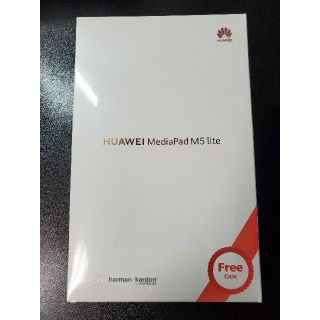 Huawei Mediapad M5 lite 8(タブレット)