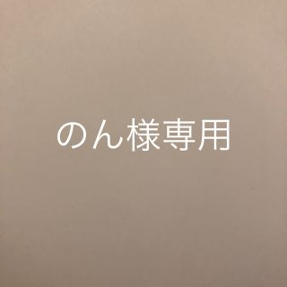 マック(MAC)のMAC リップ(口紅)