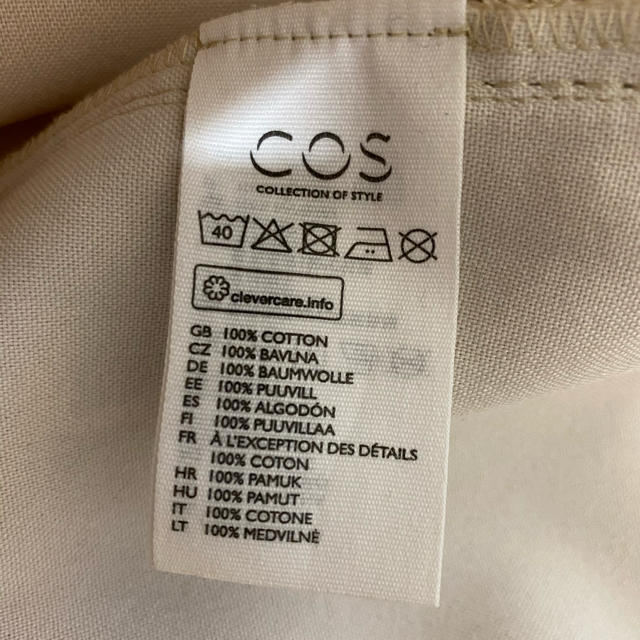 COS(コス)の美品 COS コス コットン スカート レディースのスカート(ひざ丈スカート)の商品写真