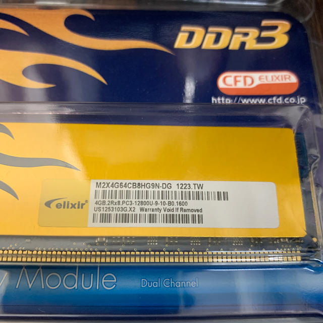 DDR3 メモリ 16GB CFD W3U1600HQ-4G x 4個