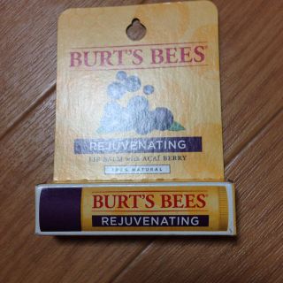 バーツビーズ(BURT'S BEES)のバーツビー♡リップクリーム(その他)