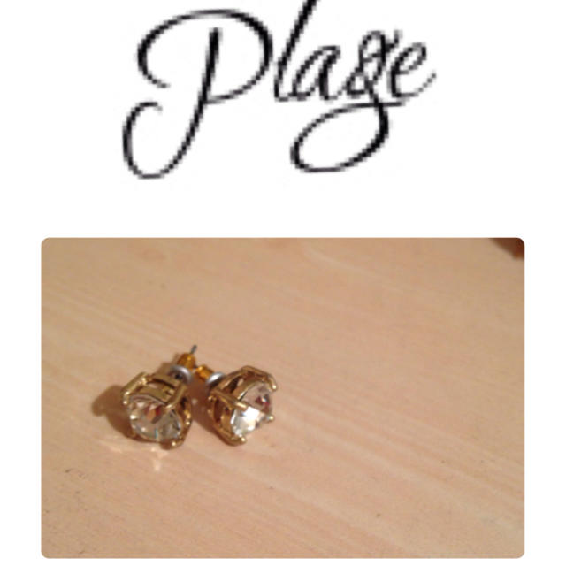 Plage(プラージュ)のplageピアス♡ レディースのアクセサリー(ピアス)の商品写真