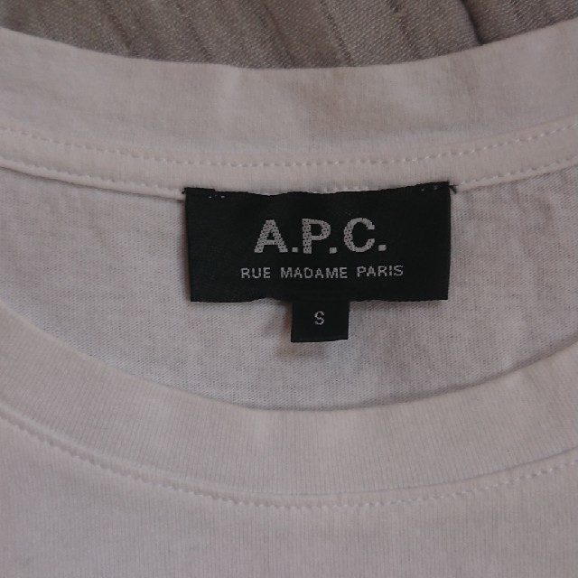 A.P.C(アーペーセー)のA.P.C. ロゴTシャツ Sサイズ メンズのトップス(Tシャツ/カットソー(半袖/袖なし))の商品写真