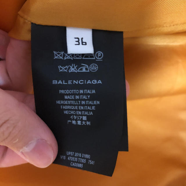 Balenciaga(バレンシアガ)のCEO様専用 メンズのジャケット/アウター(テーラードジャケット)の商品写真