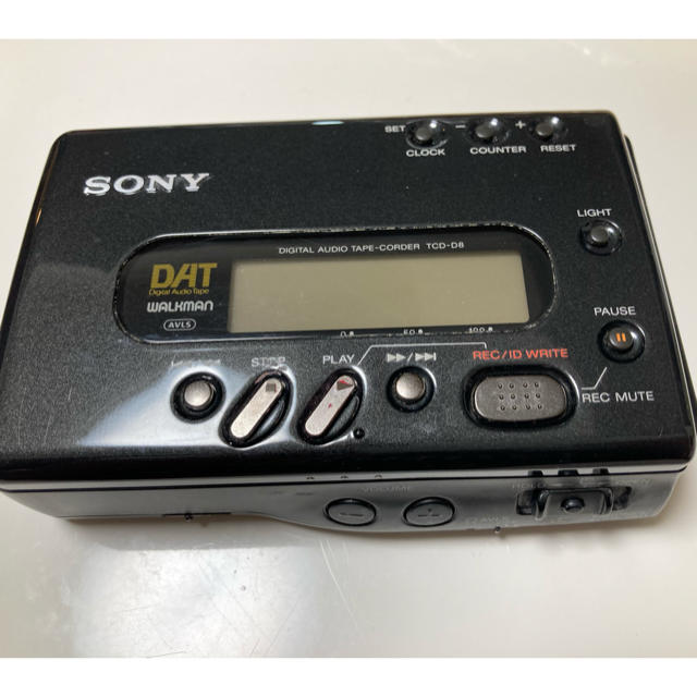 Sony DAT WALKMAN TCD-D8 - www.sorbillomenu.com