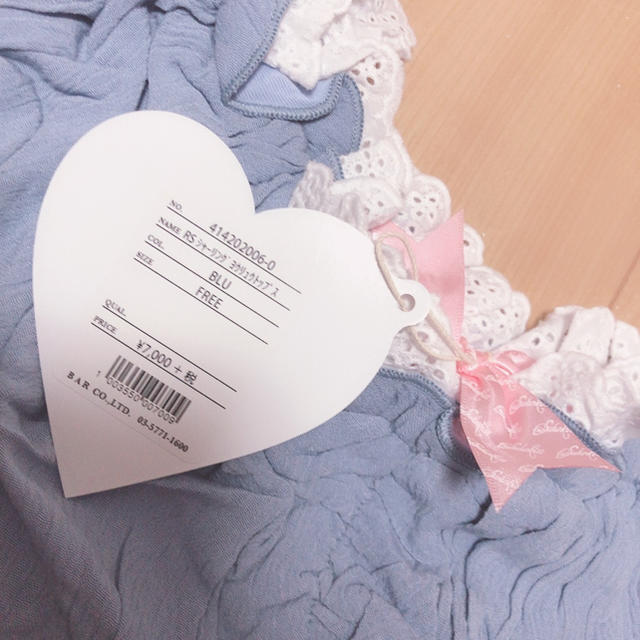 Swankiss(スワンキス)のswankiss シャーリング オフショル トップス レディースのトップス(カットソー(半袖/袖なし))の商品写真