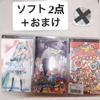 プレイステーションポータブル(PlayStation Portable)のPSPソフト3点＋おまけソフト(携帯用ゲームソフト)