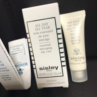 シスレー(Sisley)のシスレー　sisley オールデイオールイヤー　デイプロテクト乳液(乳液/ミルク)