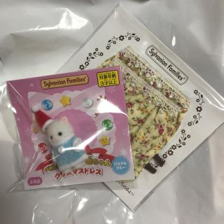 エポック(EPOCH)のシルバニア カーテンLサイズ　非売品ペルシャネコの赤ちゃん　パステルブルー(キャラクターグッズ)