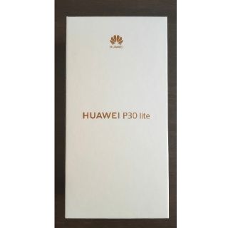 アンドロイド(ANDROID)のHUAWEI P30 Lite 本体(スマートフォン本体)