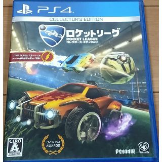 プレイステーション4(PlayStation4)のロケットリーグ　PS4(家庭用ゲームソフト)