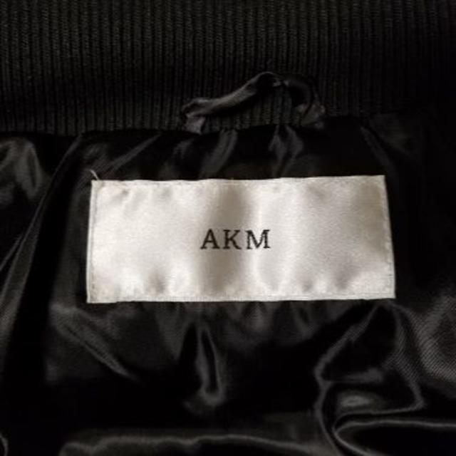 【値下げ・送料込み】AKM カモフラ ダウンジャケット XLサイズ (小さめ) 2