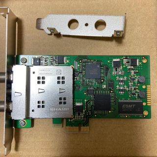 PT3アースソフトのフリマアイテム一覧 PT3アースソフトのフリマアイテム一覧