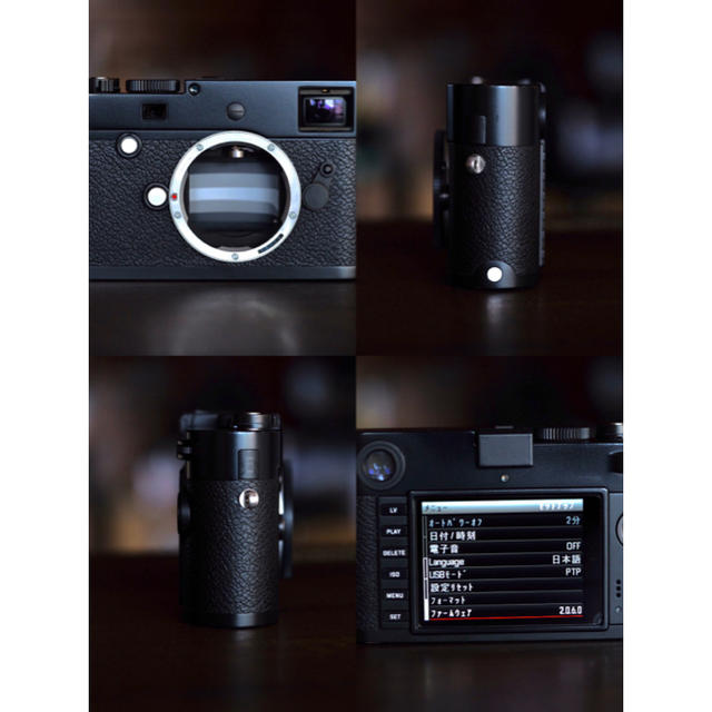 Leica ライカ M-P typ240 ブラックペイント