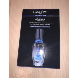 ランコム(LANCOME)のランコム ジェニフィック アドバンスト(美容液)