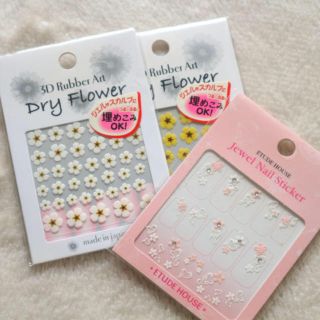 エチュードハウス(ETUDE HOUSE)のネイルシール3枚セット(ネイル用品)