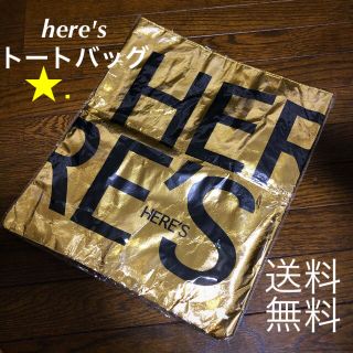 ヒアーズ(HERE'S)のHEARS トートバッグ(トートバッグ)