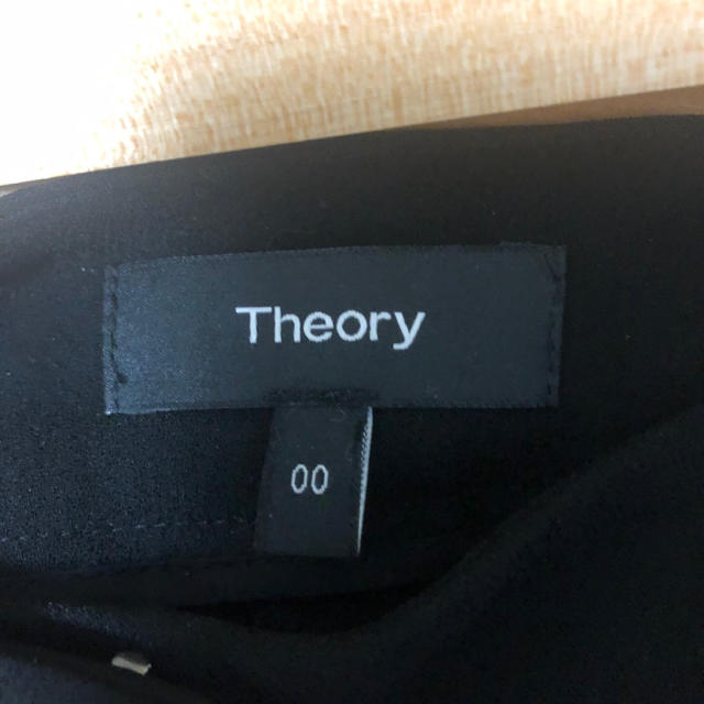 theory(セオリー)のtheory ワイドパンツ  黒 レディースのパンツ(カジュアルパンツ)の商品写真