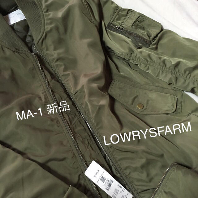 LOWRYS FARM(ローリーズファーム)の最終値下げ！♡ 新品MA-1 レディースのジャケット/アウター(ミリタリージャケット)の商品写真