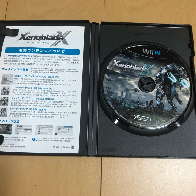 Wii U(ウィーユー)のゼノブレイドクロス　Xenoblade X エンタメ/ホビーのゲームソフト/ゲーム機本体(携帯用ゲームソフト)の商品写真