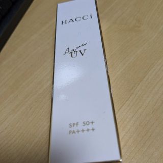 ハッチ(HACCI)のハッチ アクアUV 日焼け止めミルク 30g(日焼け止め/サンオイル)