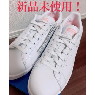 アディダス(adidas)の【23.5cm】adidas スタンスミス　グレイシャーホワイト　ピンク(スニーカー)