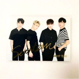セブンティーン(SEVENTEEN)のエッジコン ヒポチ DIAMOND EDGE トレカ 3 ヒップホップチーム(K-POP/アジア)