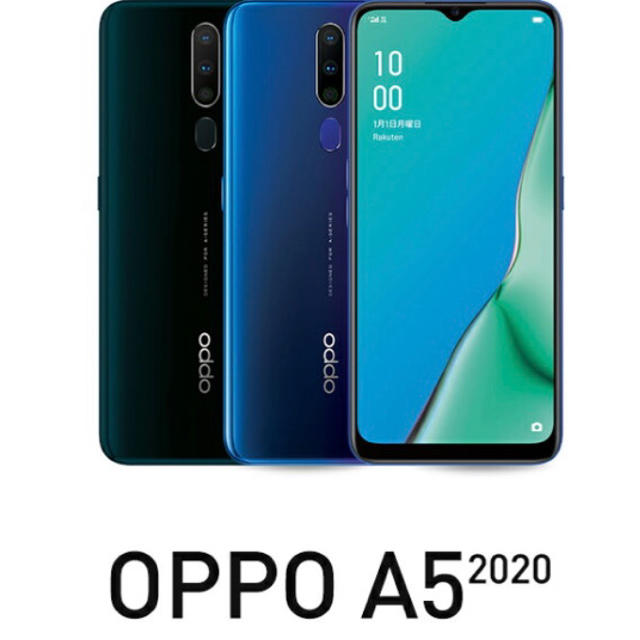 OPPO A5 2020 モバイル対応 simフリースマートフォン