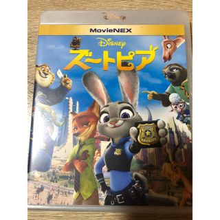 ディズニー(Disney)のズートピア　MovieNEX Blu-ray(キッズ/ファミリー)