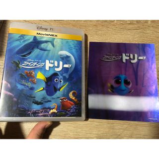 ディズニー(Disney)のファインディング・ドリー　MovieNEX Blu-ray(キッズ/ファミリー)