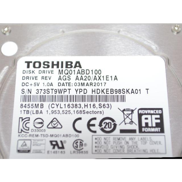 東芝(トウシバ)のTOSHIBA 2.5インチ ハードディスク 1TB MQ01ABD100 スマホ/家電/カメラのPC/タブレット(PCパーツ)の商品写真