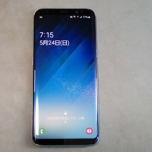 【ジャンク品】Galaxy S8 (SCV36)