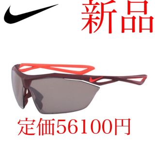 NIKE ナイキ ヴェイパーウィング サングラス スポーツ 新品 激安