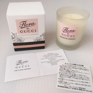 グッチ(Gucci)のGUCCI  キャンドル(^^)(キャンドル)