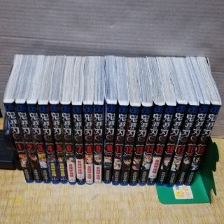 本日価格　鬼滅の刃　1-20(全巻セット)