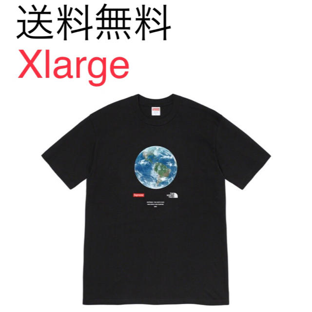 Supreme®/The North Face® One World Tee