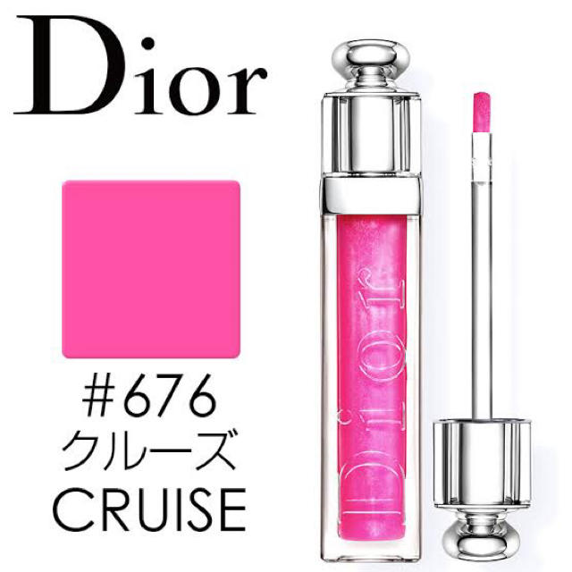 Dior(ディオール)のディオール アディクトグロス コスメ/美容のベースメイク/化粧品(リップグロス)の商品写真