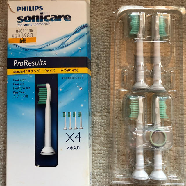 PHILIPS(フィリップス)の値下げ❣️PHILIPS sonicare 替え歯ブラシ　4本　純正品 コスメ/美容のオーラルケア(歯ブラシ/デンタルフロス)の商品写真