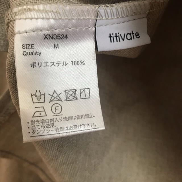 titivate(ティティベイト)のトップス レディースのトップス(Tシャツ(長袖/七分))の商品写真
