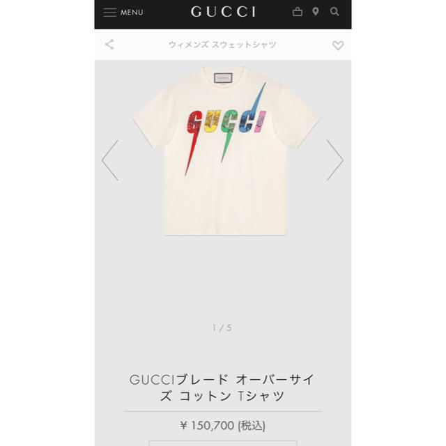 GUCCI Tシャツ 【日本限定モデル】 52000円 mhsshockwavetherapy.ie