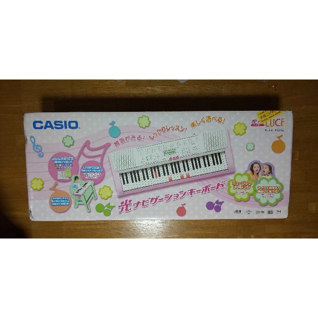 chika様専用CASIO 光ナビゲーションキーボード(61鍵盤) LK-105 楽器の鍵盤楽器(キーボード/シンセサイザー)の商品写真