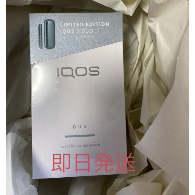 アイコス3 DUO ルーシッドティール IQOS 本体 新品 送料無料